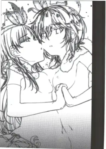 [Futou Ryouko] Gesshoku Fhentai - Page 25