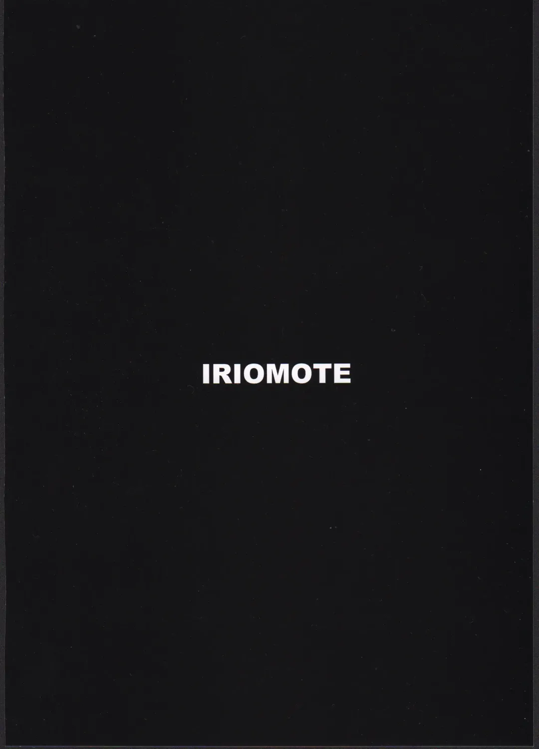 [Saryuu] KEMOPHILIA Fhentai - Page 8