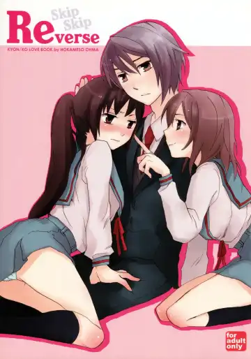 Read [Ohma] Skip Skip Reverse - Fhentai