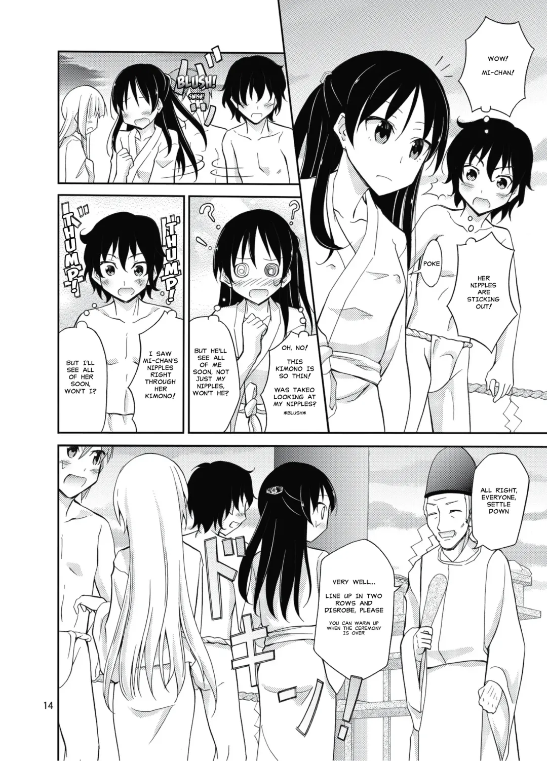 [Matsuno Susumu] Shima no Narawashi Zenra de Misogi Fhentai - Page 13