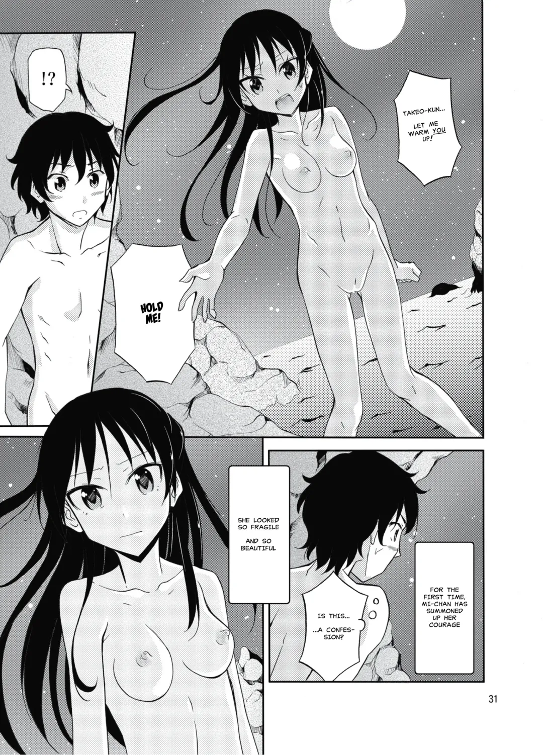 [Matsuno Susumu] Shima no Narawashi Zenra de Misogi Fhentai - Page 30
