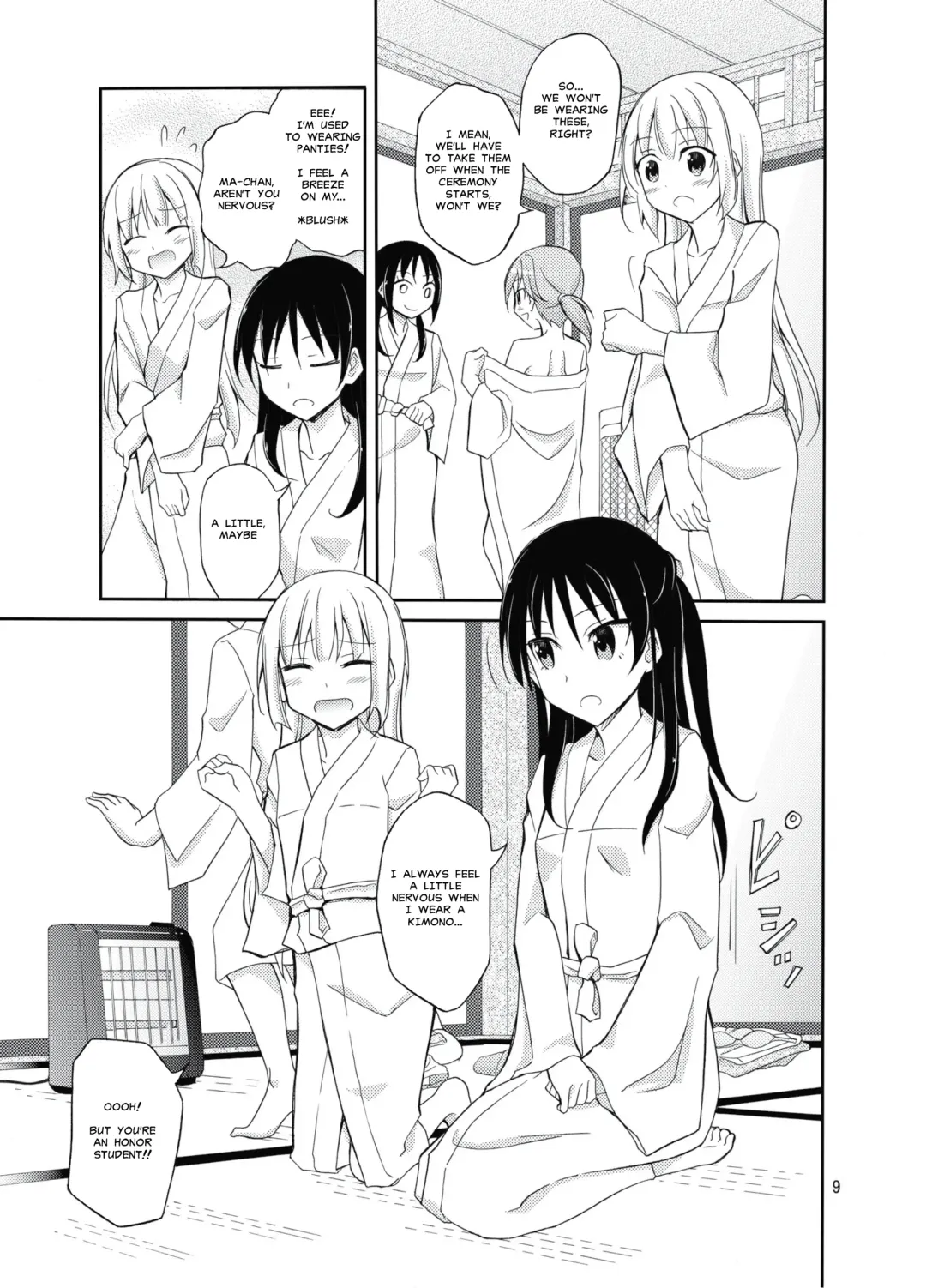 [Matsuno Susumu] Shima no Narawashi Zenra de Misogi Fhentai - Page 8