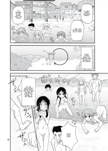 [Matsuno Susumu] Shima no Narawashi Zenra de Misogi Fhentai - Page 25