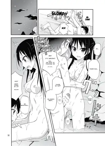 [Matsuno Susumu] Shima no Narawashi Zenra de Misogi Fhentai - Page 31