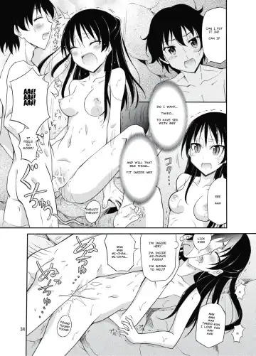 [Matsuno Susumu] Shima no Narawashi Zenra de Misogi Fhentai - Page 33
