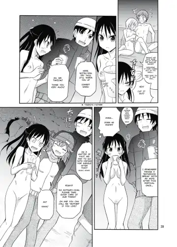 [Matsuno Susumu] Shima no Narawashi Zenra de Misogi Fhentai - Page 38