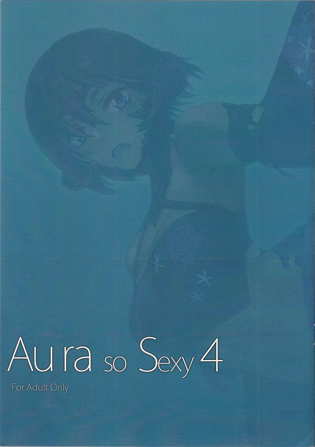 [Takepen] Au ra so Sexy 4 Fhentai - Page 3