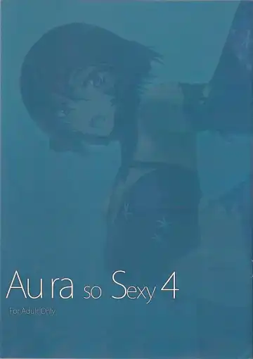 [Takepen] Au ra so Sexy 4 Fhentai - Page 3