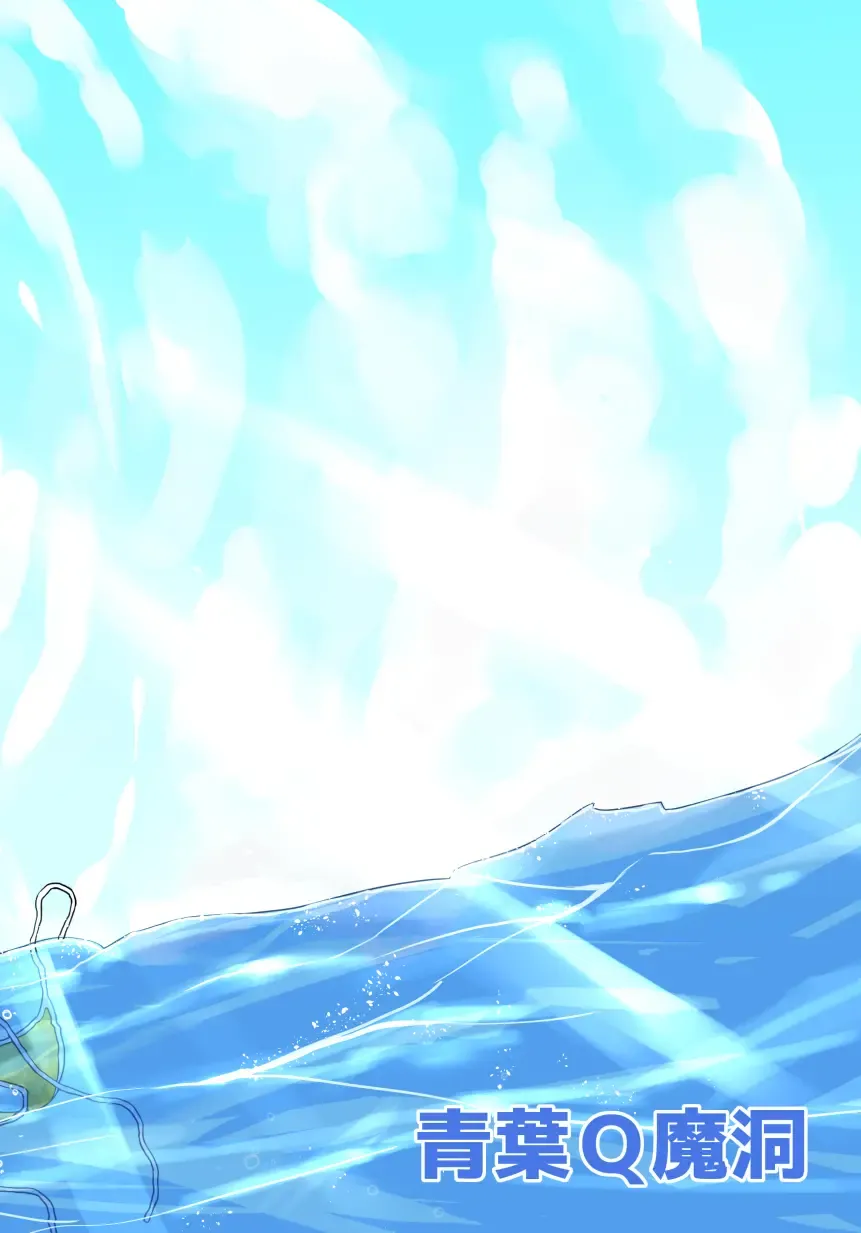 [Hakaba Yodomu] Issho ni Futanari Practice 4 Fhentai - Page 2