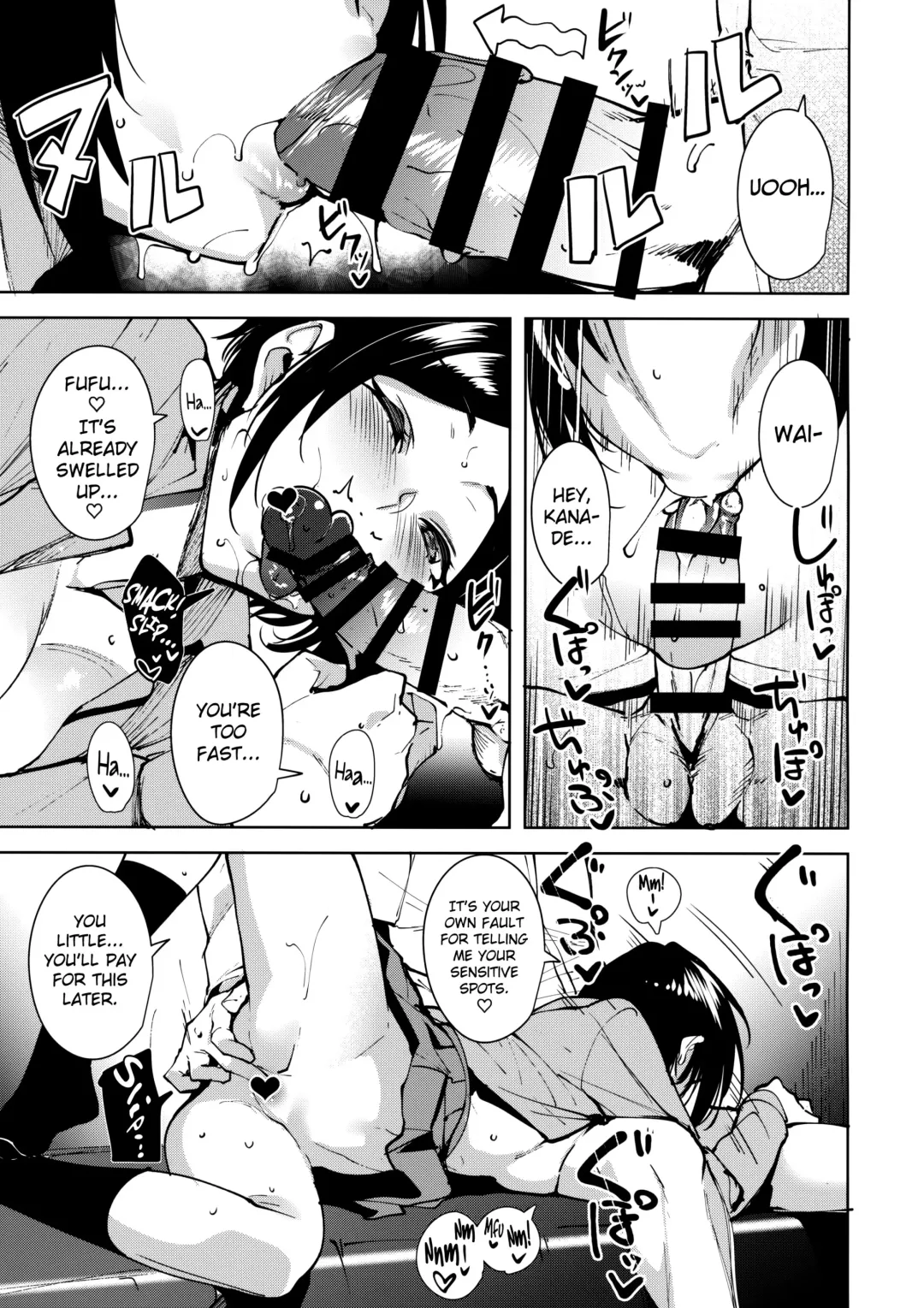 [Tomohiro Kai] The Dark Side of the Moon Fhentai - Page 8