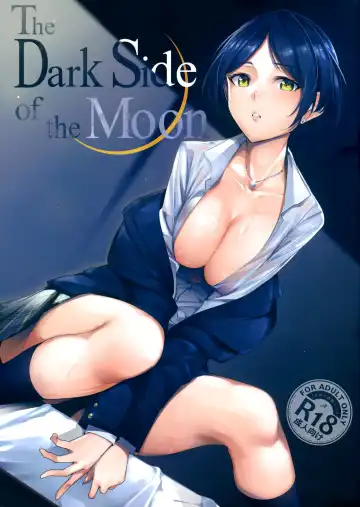 Read [Tomohiro Kai] The Dark Side of the Moon - Fhentai
