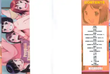 [Nishi Iori] Penguin Oukoku ~Gakuen Shotoubu Sensei-Gakari no Oshigoto~ - Penguin Kingdom | 企鵝王國 ～學校初中部老師的工作～ Fhentai - Page 2