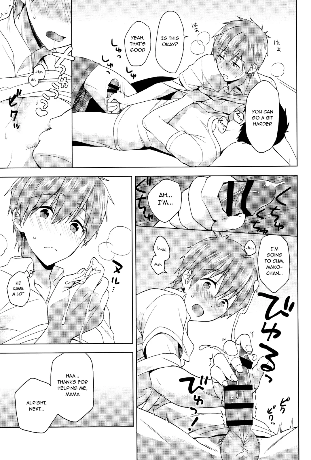 [Mo] Makoto-kun to Omamagoto Fhentai - Page 10