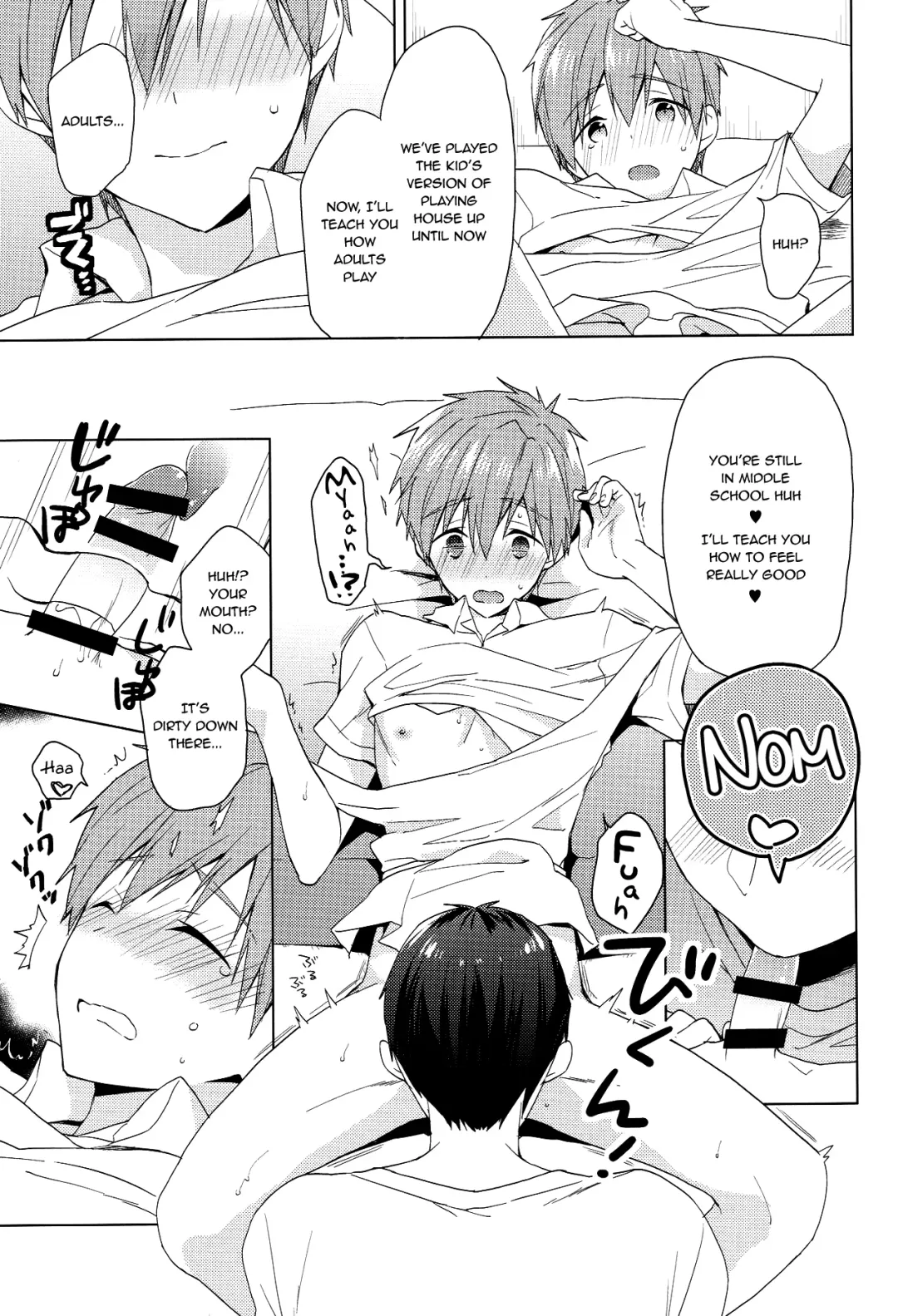 [Mo] Makoto-kun to Omamagoto Fhentai - Page 12