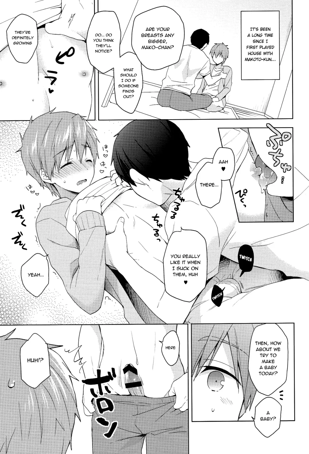 [Mo] Makoto-kun to Omamagoto Fhentai - Page 16