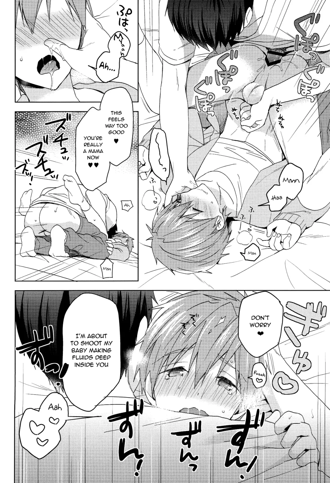 [Mo] Makoto-kun to Omamagoto Fhentai - Page 21