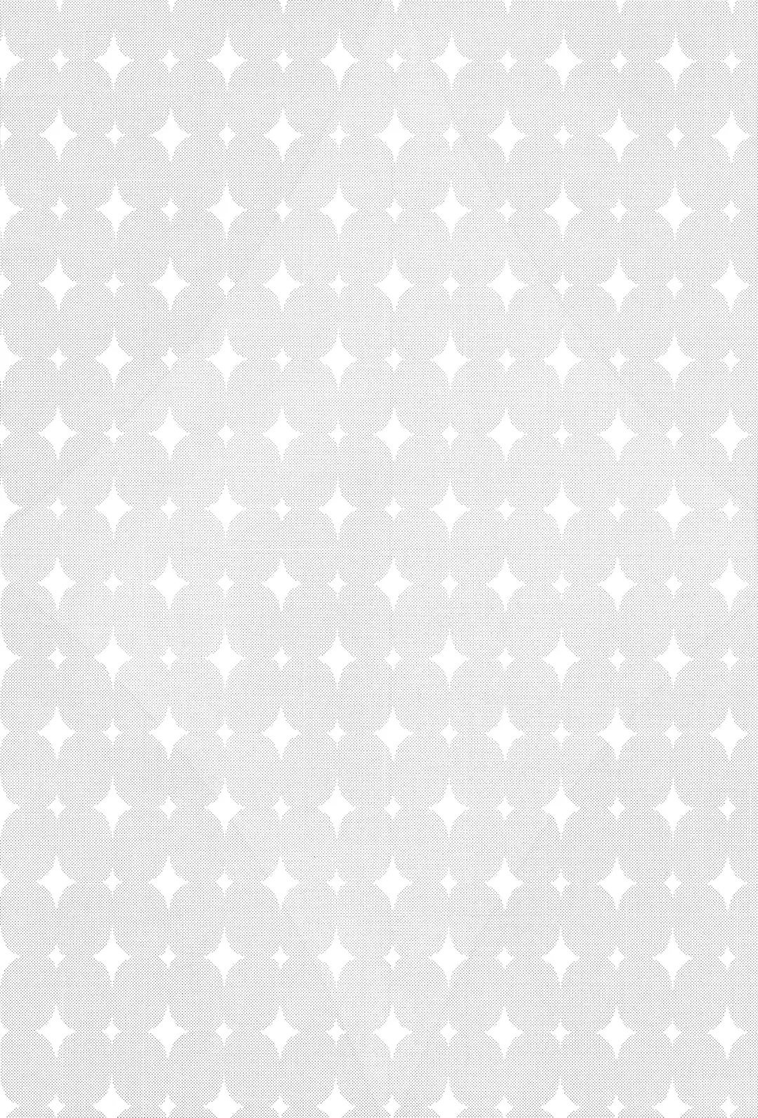 [Mo] Makoto-kun to Omamagoto Fhentai - Page 3