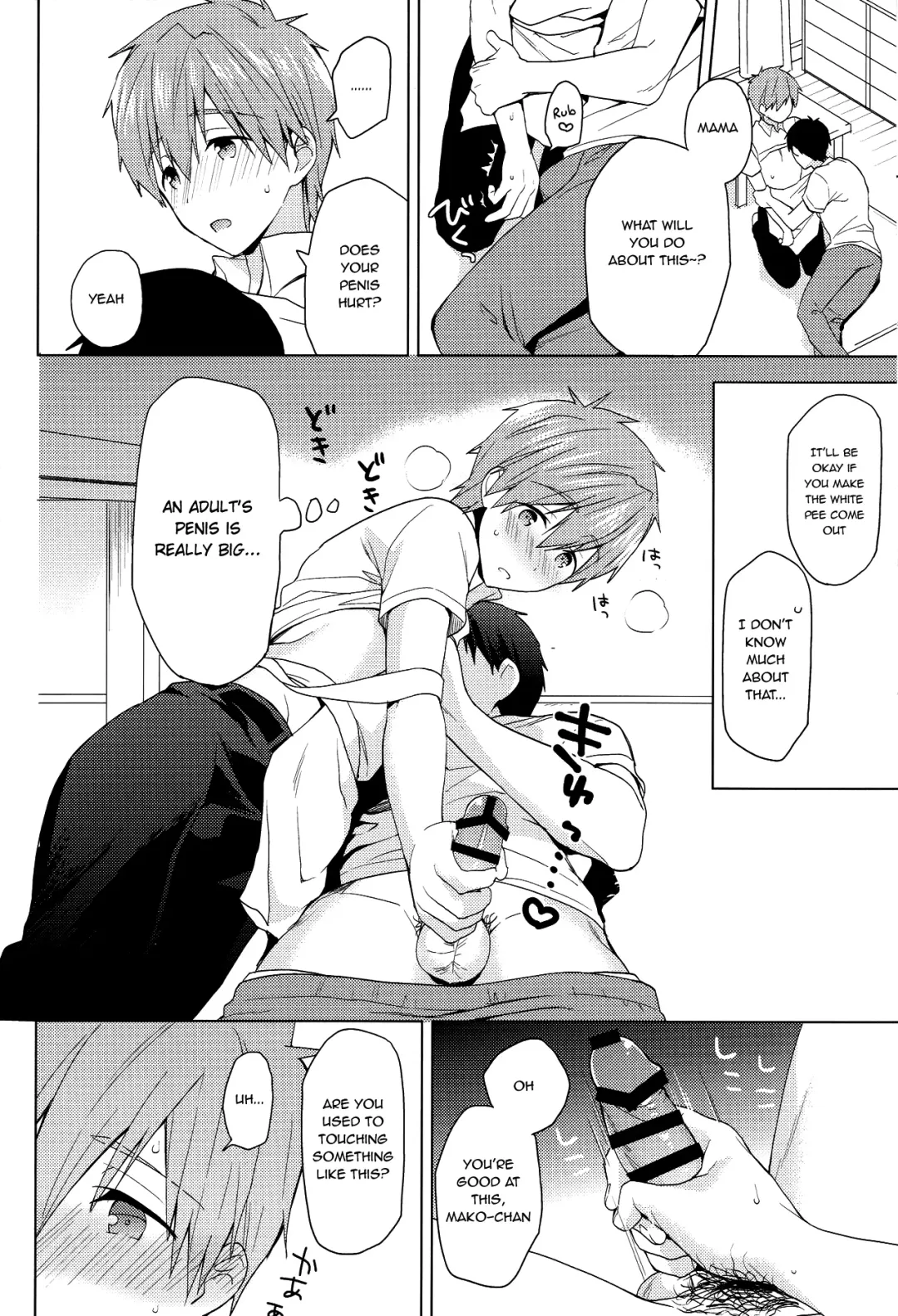 [Mo] Makoto-kun to Omamagoto Fhentai - Page 9
