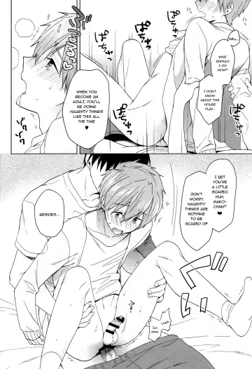 [Mo] Makoto-kun to Omamagoto Fhentai - Page 19