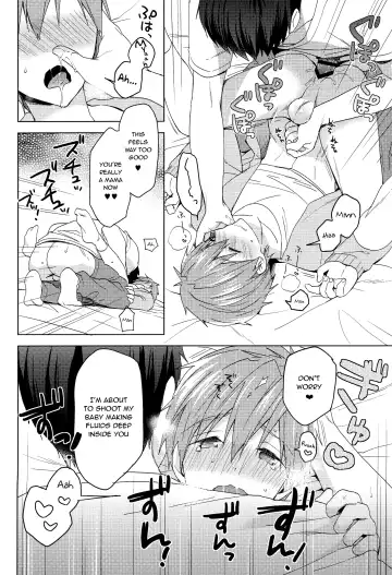 [Mo] Makoto-kun to Omamagoto Fhentai - Page 21