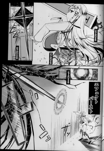 [Kirise Mitsuru] ETHEREFFECT Fhentai - Page 30