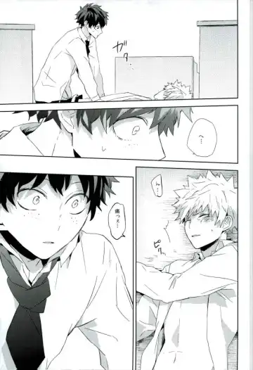 [Yuuki] Osananajimi ga Sugoku Yakkai na Kosei ni Kakatteru Fhentai - Page 28