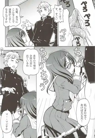 [Itoyoko] Chotto H na Euphonium - Erotic Euphonium Fhentai - Page 3