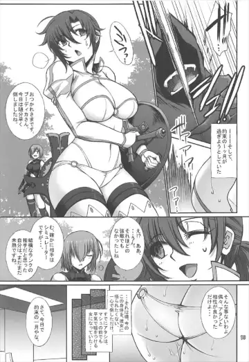 [B-river] Midarana Eirei Boudica wa Nando Demo Hamerareru Fhentai - Page 17