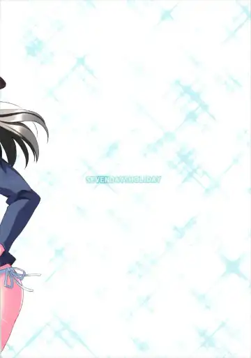 [Koga Nozomu - Shinokawa Arumi] Girl's wish Fhentai - Page 12