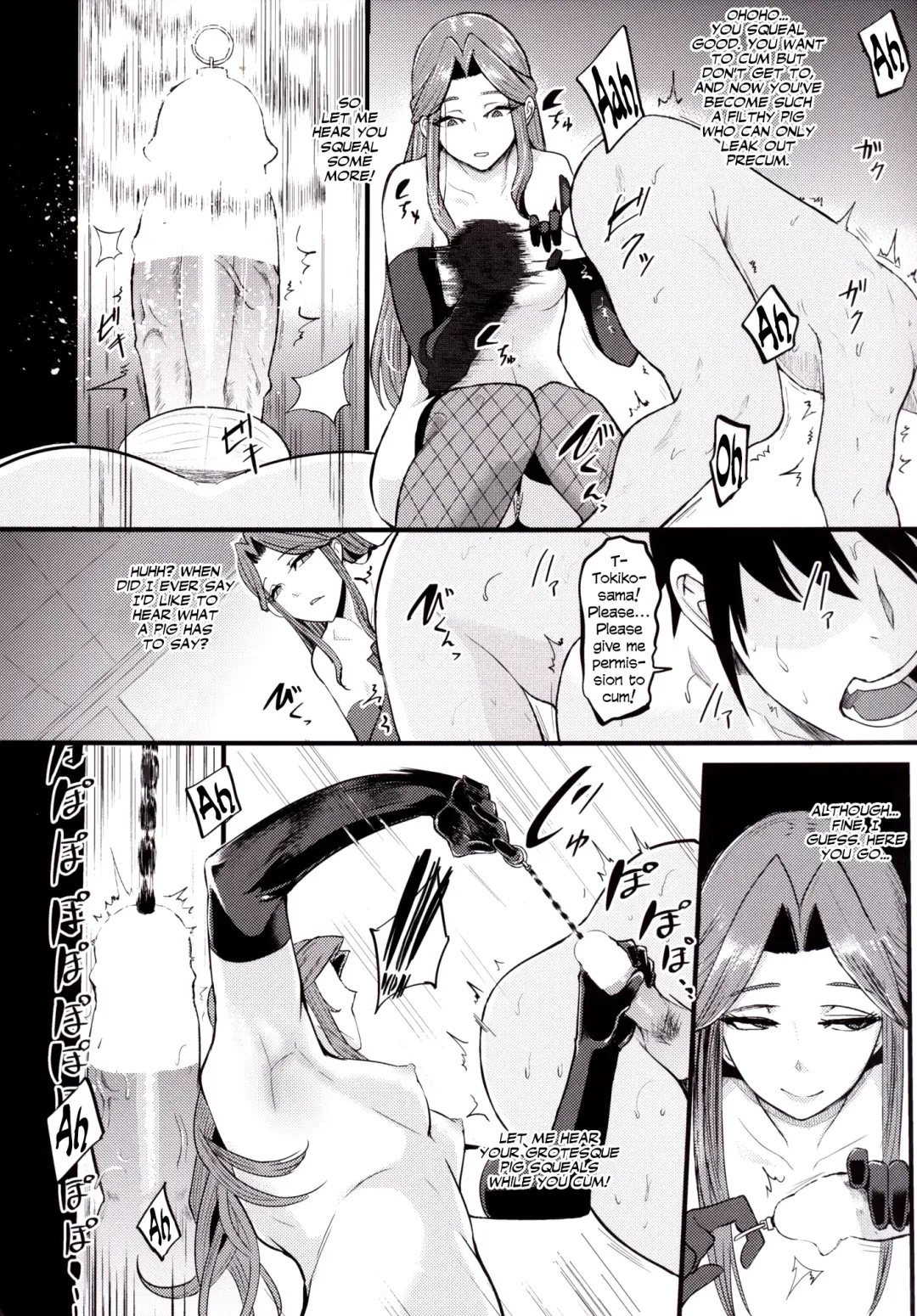 [Kakizaki Kousei - Otochichi] Tokiko-sama no Buta Ryouri Kyoushitsu | Tokiko-sama's Pig Cooking Class Fhentai - Page 11
