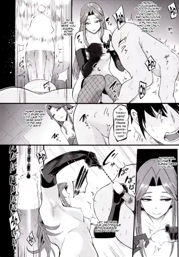 [Kakizaki Kousei - Otochichi] Tokiko-sama no Buta Ryouri Kyoushitsu | Tokiko-sama's Pig Cooking Class Fhentai - Page 11