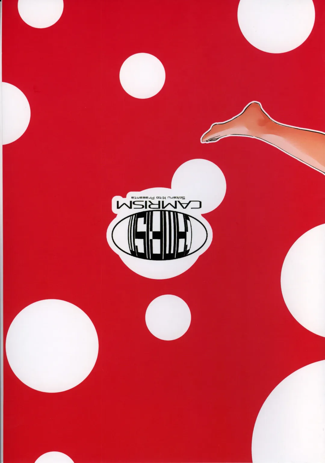 [Kito Sakeru] Ishukan Hatsujou Chijogons Fhentai - Page 30