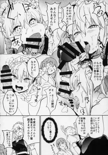 [Kito Sakeru] Ishukan Hatsujou Chijogons Fhentai - Page 21