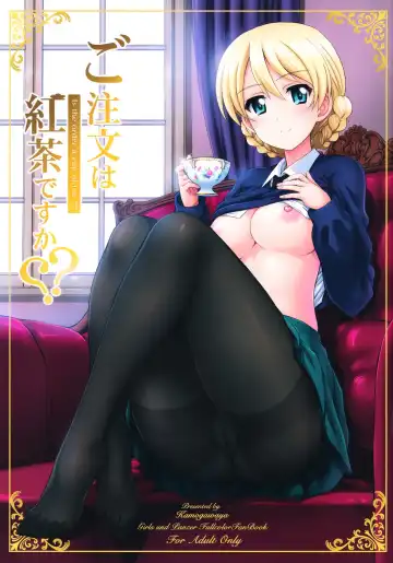 Read [Kamogawa Tanuki] Gochuumon wa Koucha desu ka?? - Is the order a cup of tea?? - Fhentai