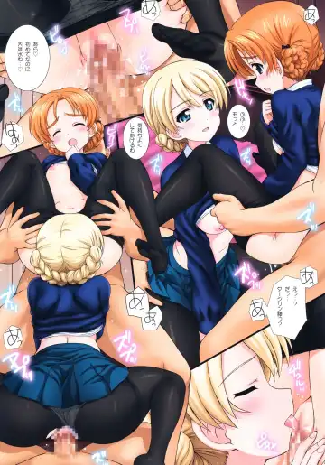 [Kamogawa Tanuki] Gochuumon wa Koucha desu ka?? - Is the order a cup of tea?? Fhentai - Page 27