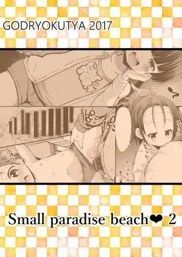 [Bu-chan] Chiisana Rakuen Beach 2 Fhentai - Page 52