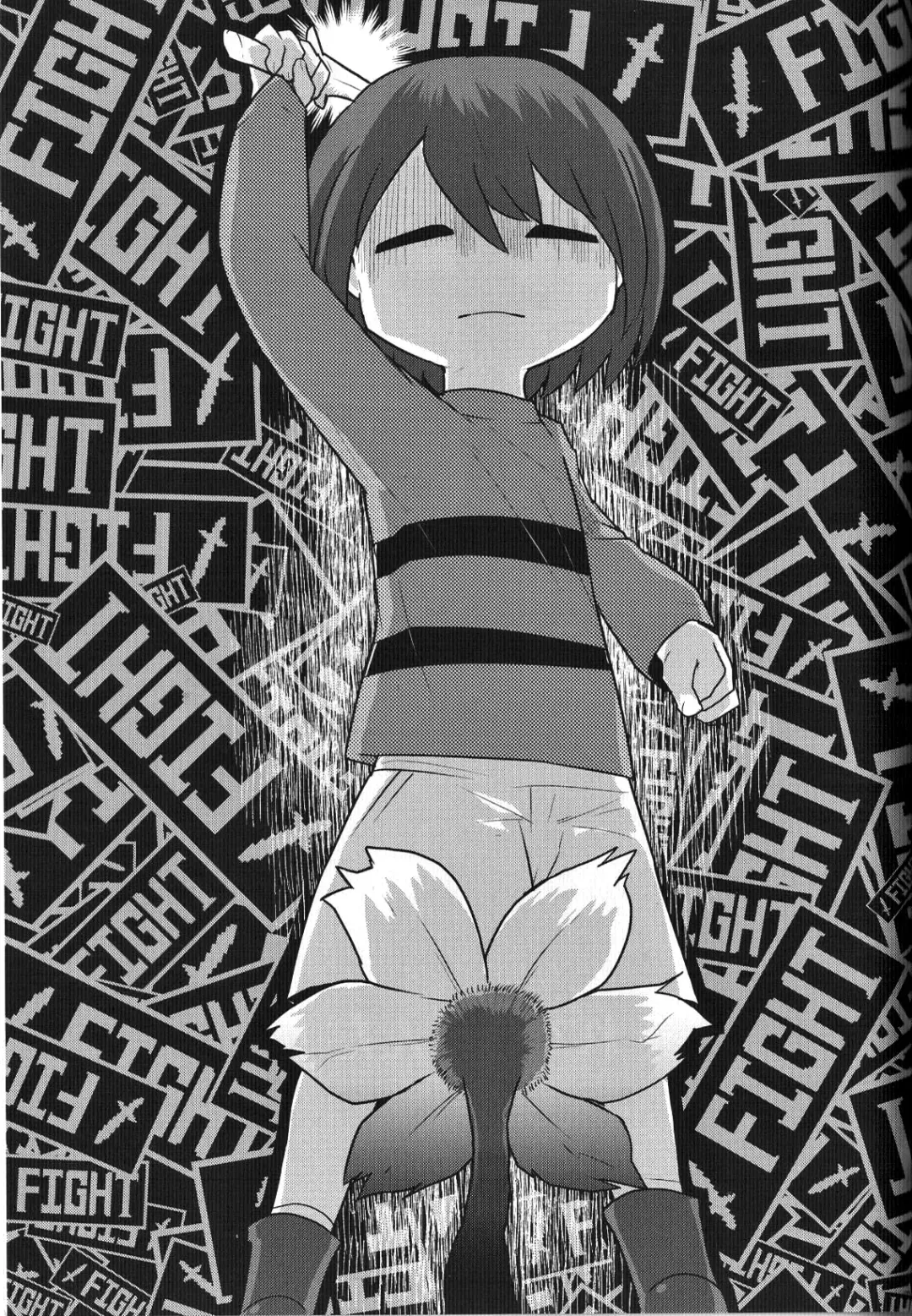 [Gaku] lowey Fhentai - Page 16