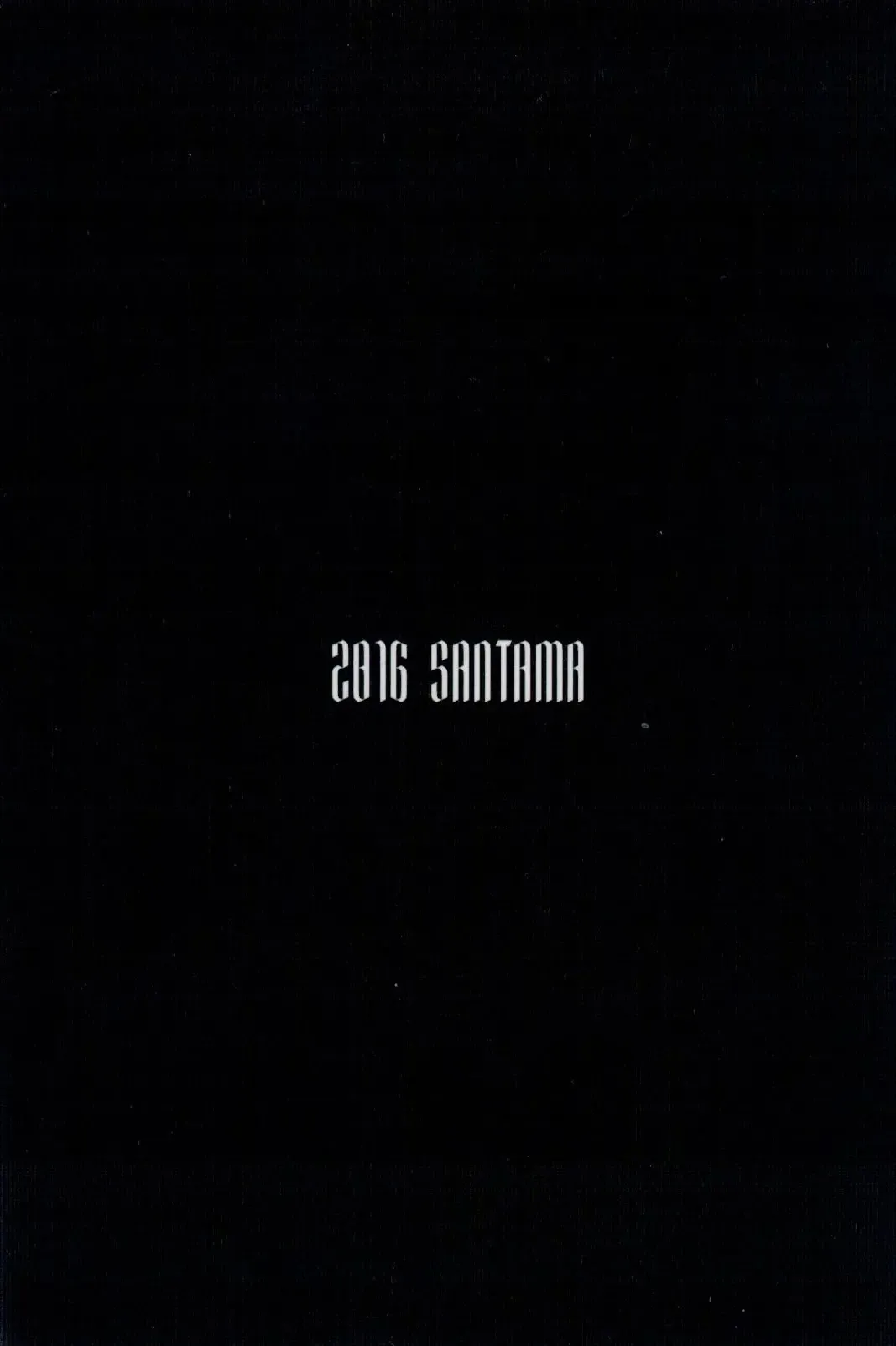 [Gaku] lowey Fhentai - Page 18