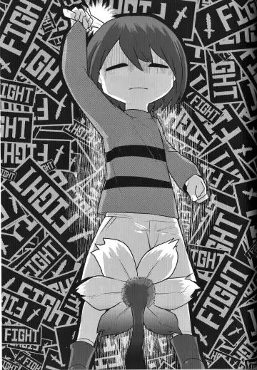 [Gaku] lowey Fhentai - Page 16