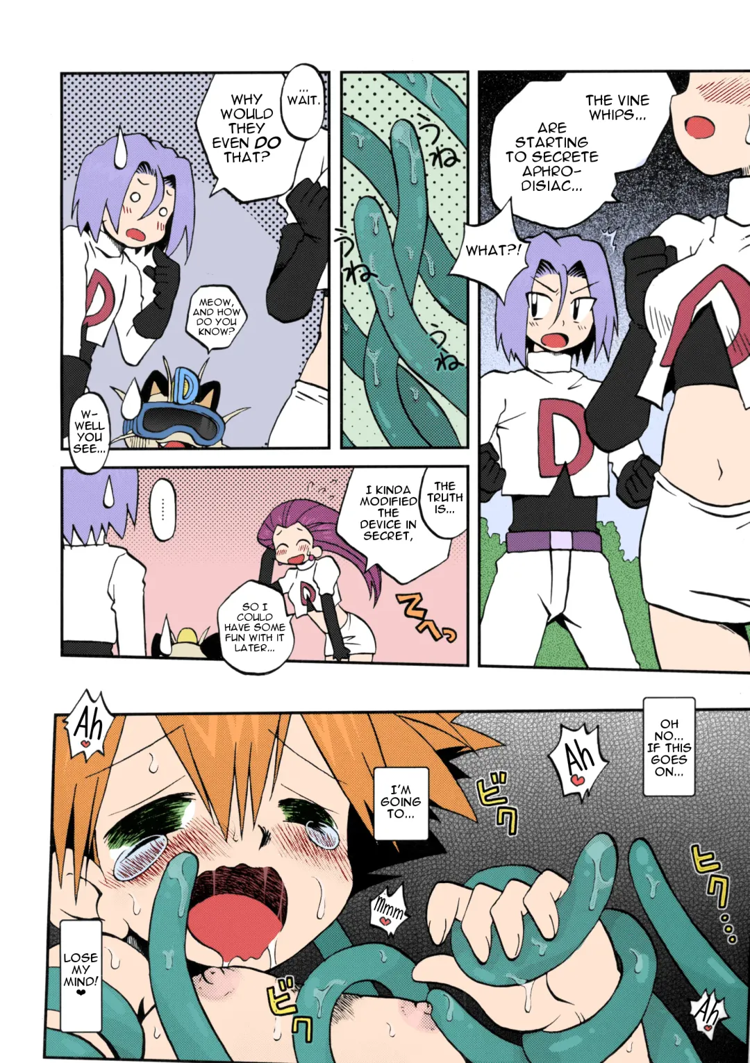 [Shimazu Isami] Nami ni Yurameki Ima wa Madoromu Fhentai - Page 13