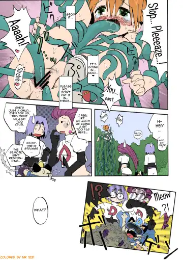 [Shimazu Isami] Nami ni Yurameki Ima wa Madoromu Fhentai - Page 10