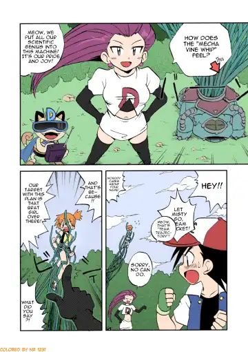 [Shimazu Isami] Nami ni Yurameki Ima wa Madoromu Fhentai - Page 5