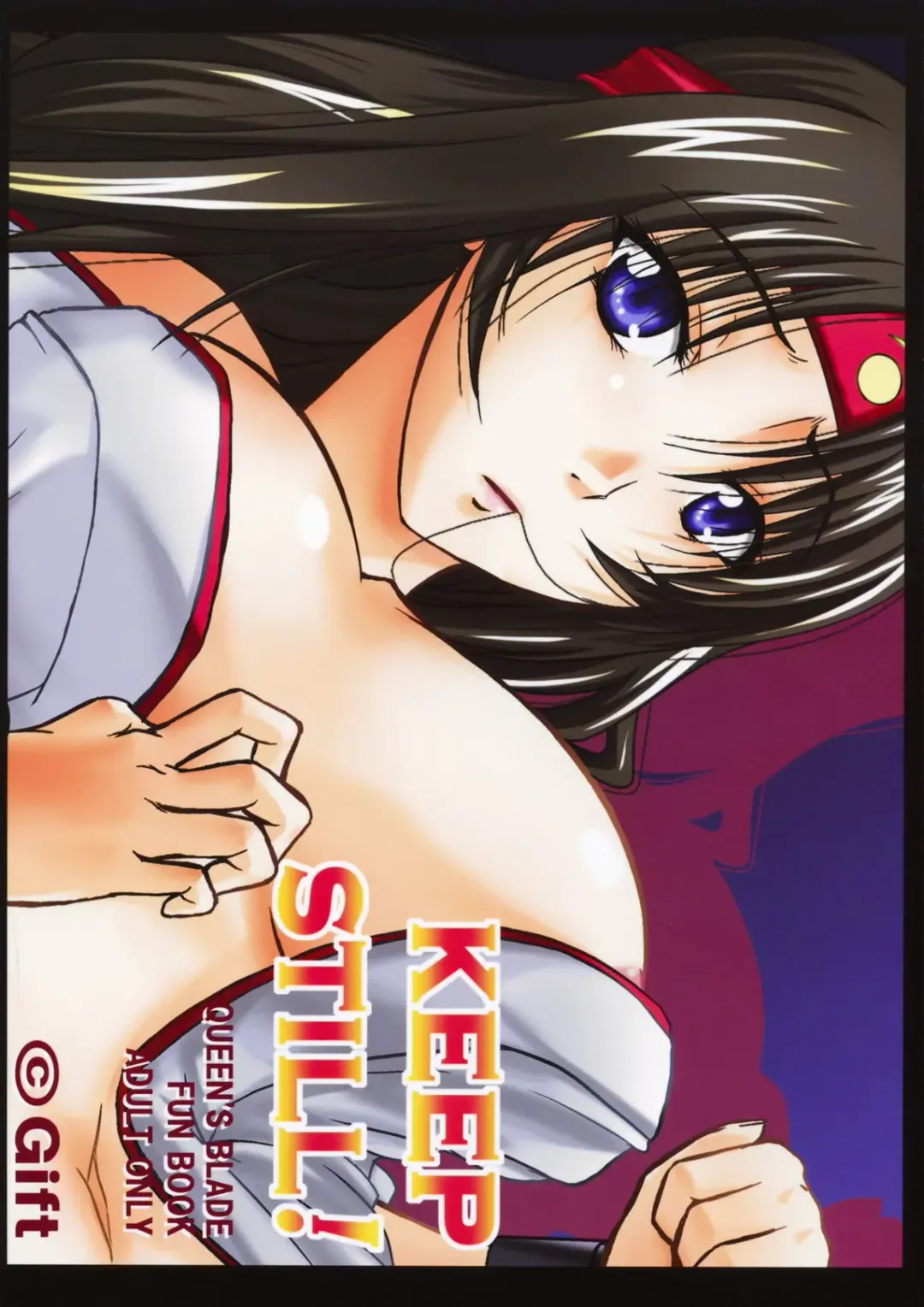 [Nagisano Usagi] KEEP STILL! Fhentai - Page 22