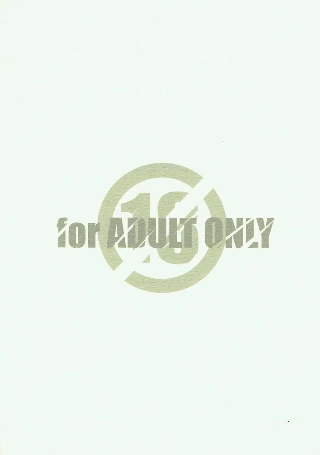 [Arai Kazuki] Demi-chan no Seikyouiku 2 Fhentai - Page 17