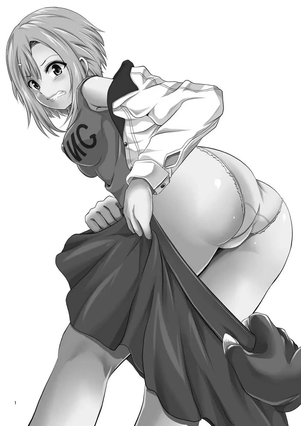 [Orenchin] Sakuran Quest -Yoshino to Chupacabra- Fhentai - Page 2