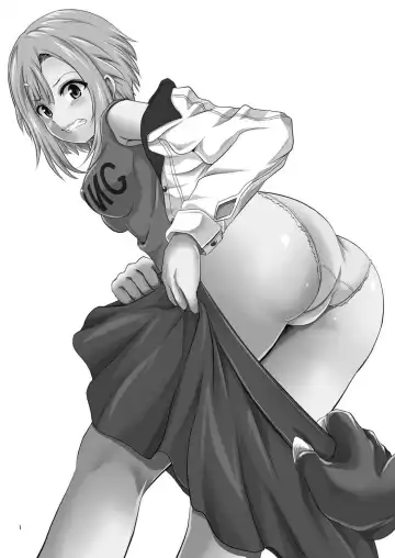 [Orenchin] Sakuran Quest -Yoshino to Chupacabra- Fhentai - Page 2