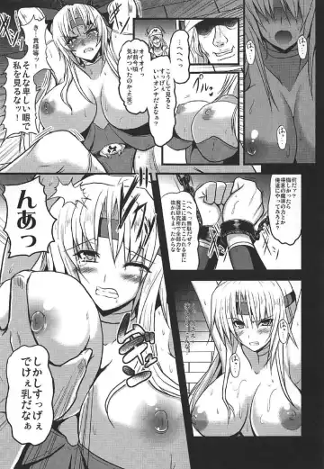 [Yasakani An] Jinkou Madou Shoujo Chronicle ~Jinkou Madou Shoujo Soushuuhen~ Fhentai - Page 10
