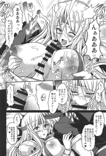 [Yasakani An] Jinkou Madou Shoujo Chronicle ~Jinkou Madou Shoujo Soushuuhen~ Fhentai - Page 61