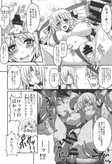 [Yasakani An] Jinkou Madou Shoujo Chronicle ~Jinkou Madou Shoujo Soushuuhen~ Fhentai - Page 69