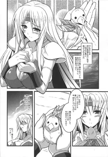 [Yasakani An] Jinkou Madou Shoujo Chronicle ~Jinkou Madou Shoujo Soushuuhen~ Fhentai - Page 7